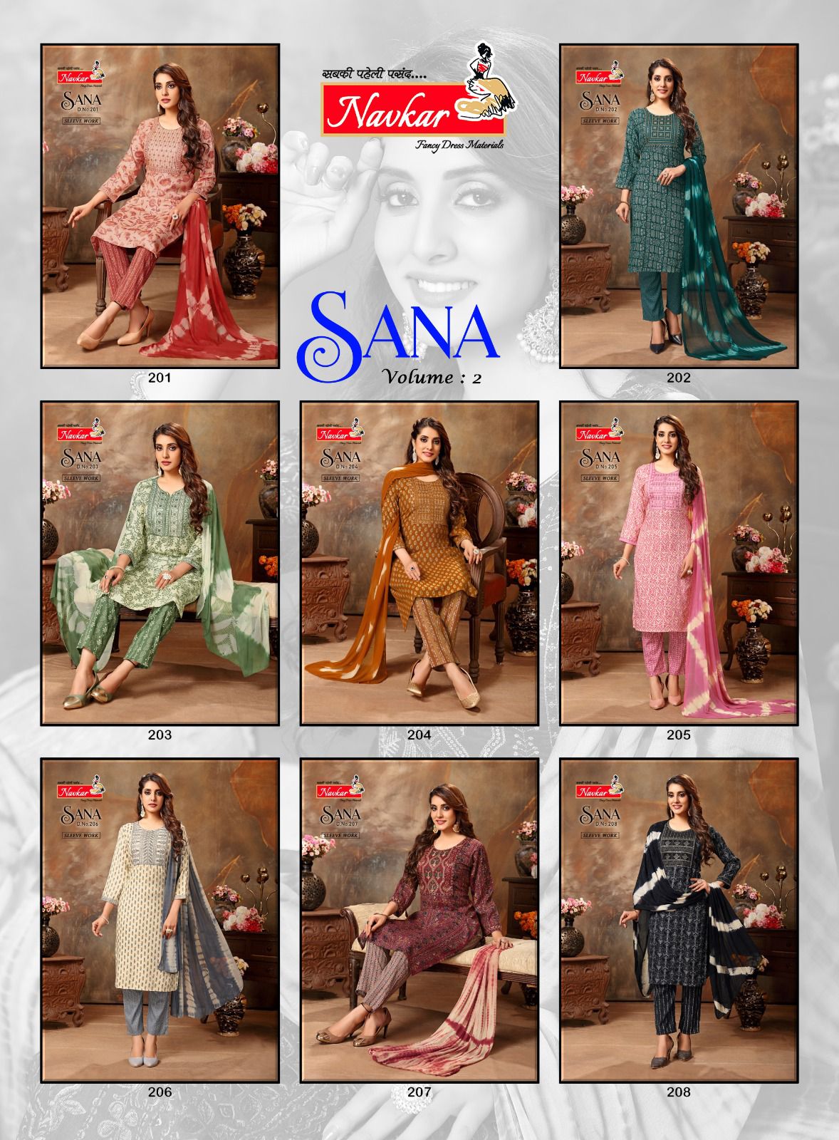 Sana Vol 2 By Navkar Readymade Salwar Suits Catalog